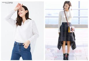 世界服裝鞋帽網(wǎng) 引領(lǐng)時(shí)尚潮流，賦能行業(yè)發(fā)展