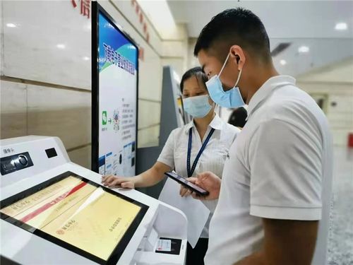 南京市首臺企業(yè)信用報告自助查詢機正式上線，開啟高效信息咨詢服務新篇章